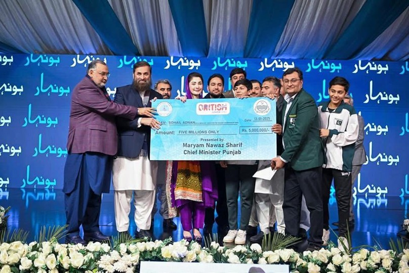 Honhaar Scholarship Program